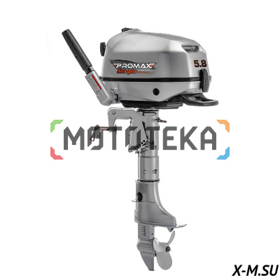 Лодочный мотор PROMAX (Промакс) SF5.8FHS (внешний бак 12 л)