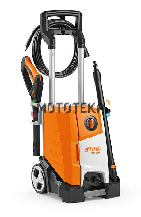 Мойка высокого давления STIHL (Штиль) RE 110