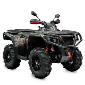 Квадроцикл AODES (Аодес) Pathcross ATV1000S PRO EPS одноместный камуфляж с ПСМ