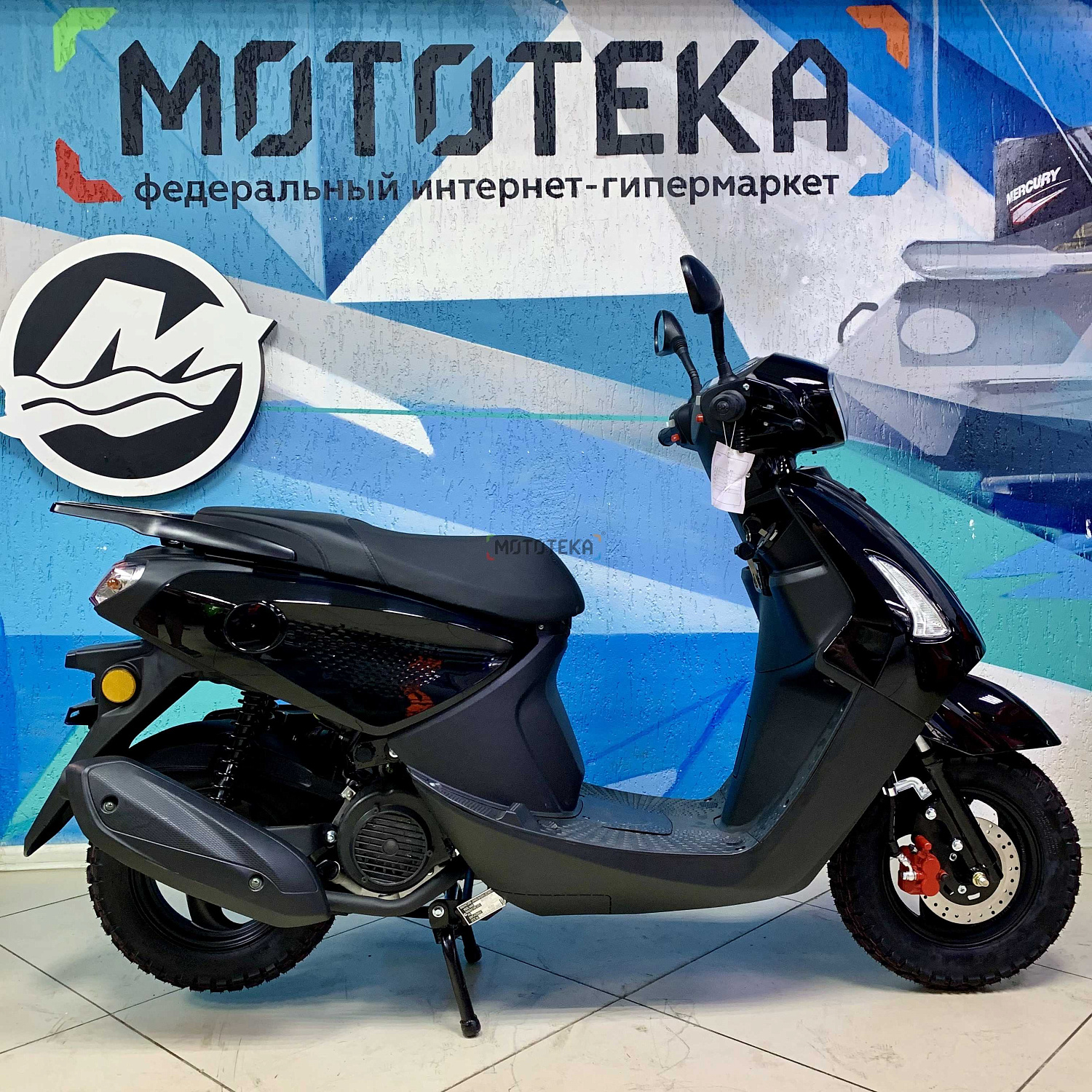 Скутер Мотомир CITY (JOG 3) 49сс (150) чёрный